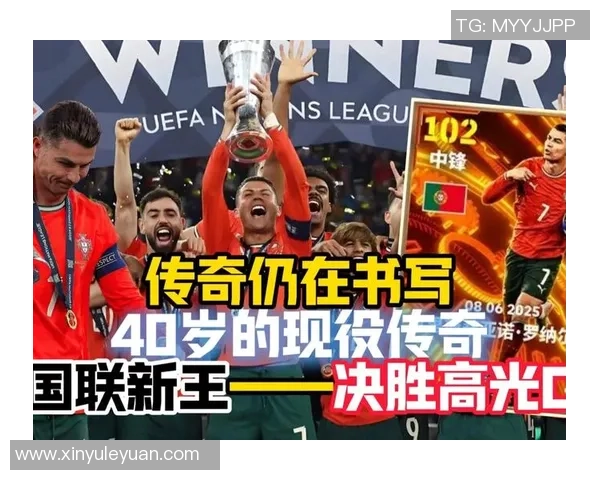 一开头的足球明星们如何在绿茵场上书写传奇人生