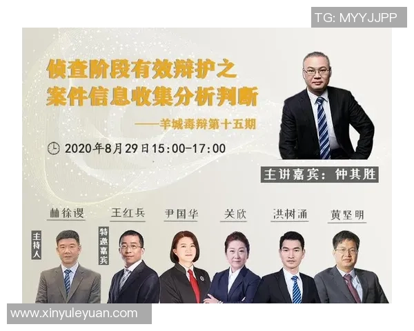 北京乒乓球队在邀请赛中的团队协作表现分析与点评 北京乒乓球队在邀请赛中的团队协作表现分析与点评