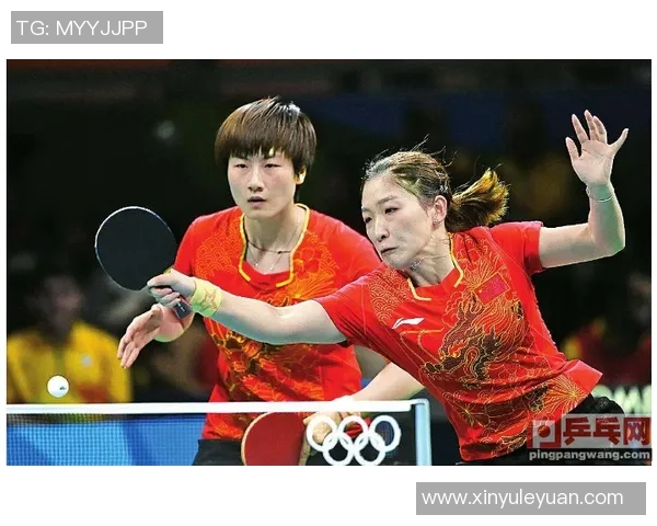 乒乓球技术解析：西安乒乓球队进攻战术的深度剖析与实践探索