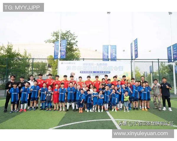 兰州市少儿足球俱乐部助力青少年成长与足球梦想的启航之旅