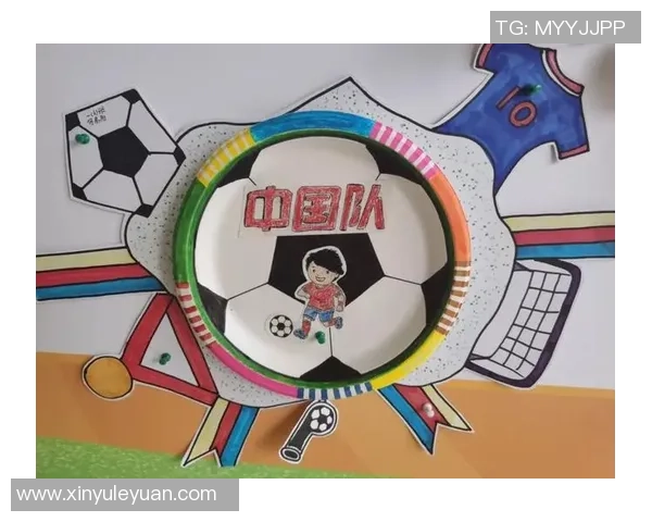 四年级小朋友的足球梦想绘画展现青春活力与团队精神