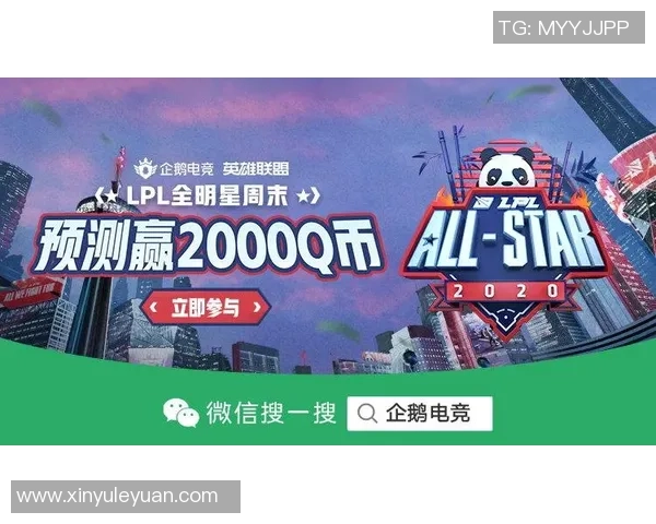 笑林足球与西瓜影音的完美结合让你畅享精彩赛事与欢乐时光