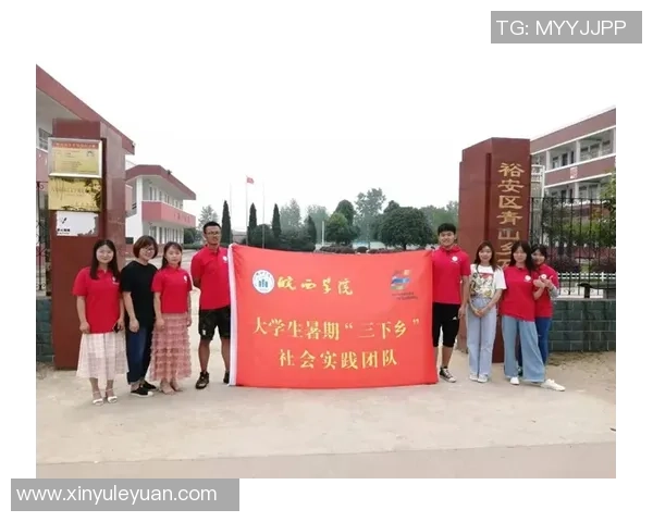 贵州足球支教助力乡村少年成长与梦想启航的美好旅程